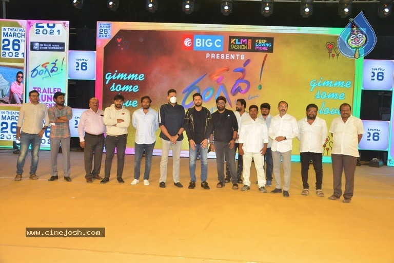 Rang De Trailer Launch at Kurnool - 18 / 31 photos