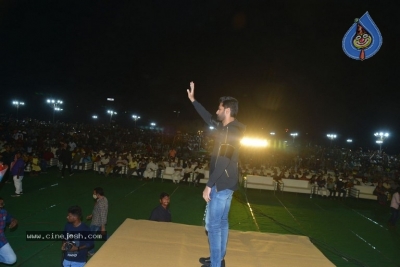 Rang De Trailer Launch at Kurnool - 31 of 31