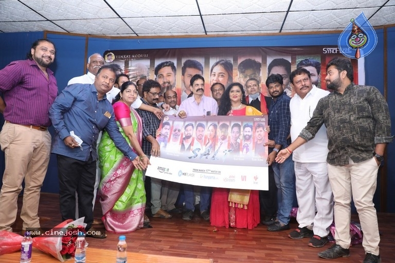 Salt Movie Trailer Launch - 17 / 21 photos