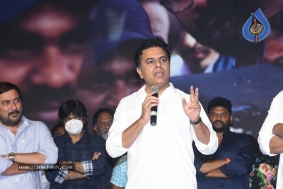 Sreekaram Grand Release Event - 24 of 39