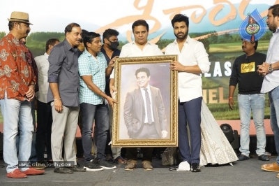 Sreekaram Grand Release Event - 26 of 39