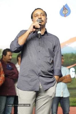 Sreekaram Grand Release Event - 28 of 39