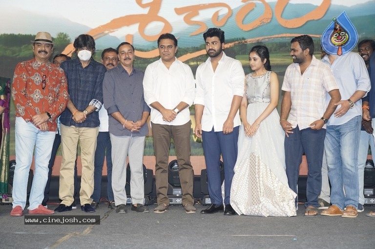 Sreekaram Grand Release Event - 29 / 39 photos