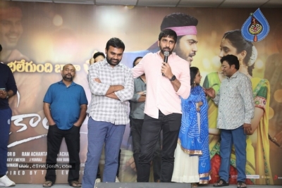 Sreekaram Success Meet - 7 of 20