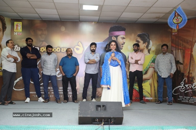 Sreekaram Success Meet - 12 / 20 photos