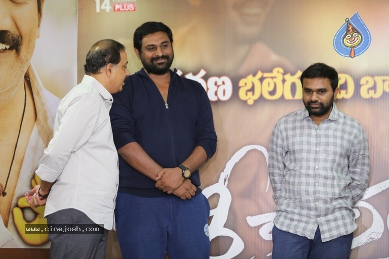 Sreekaram Success Meet - 13 / 20 photos