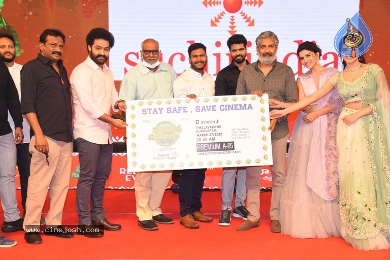 Thellavarithe Guruvaram Pre Release Event - 26 / 63 photos