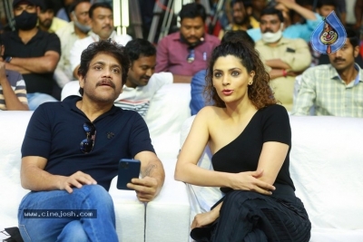 Wild Dog Movie Press Meet - 54 of 55