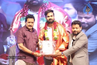 Ram Charan Birthday Celebrations - 17 of 42