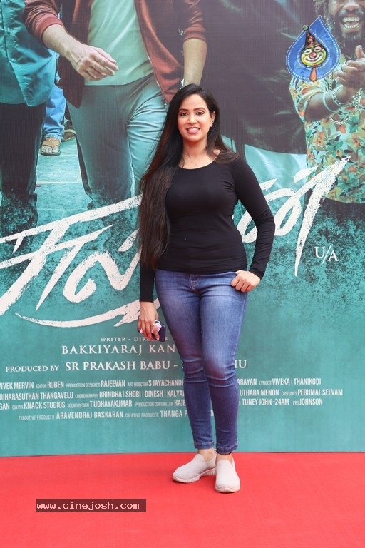 Sulthan Movie Trailer Launch - 4 / 17 photos