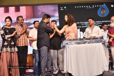 Thalaivi Trailer Launch - 31 of 36