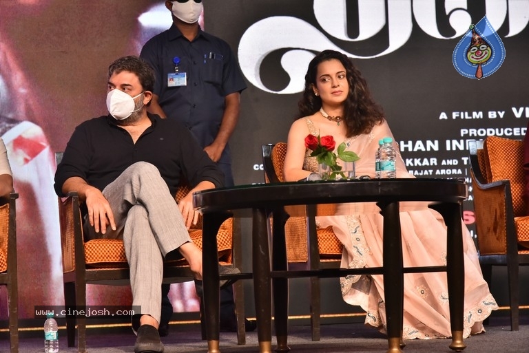 Thalaivi Trailer Launch - 17 / 36 photos