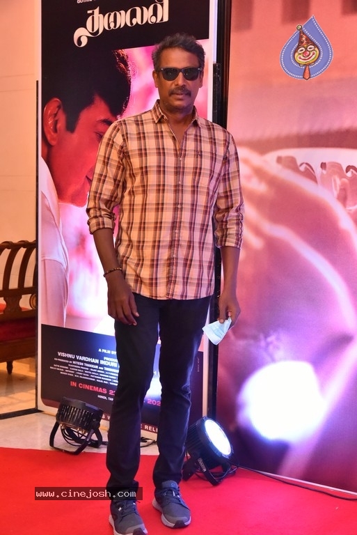 Thalaivi Trailer Launch - 19 / 36 photos