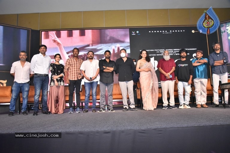 Thalaivi Trailer Launch - 23 / 36 photos