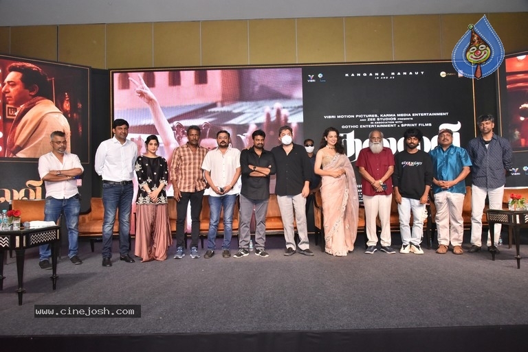 Thalaivi Trailer Launch - 30 / 36 photos