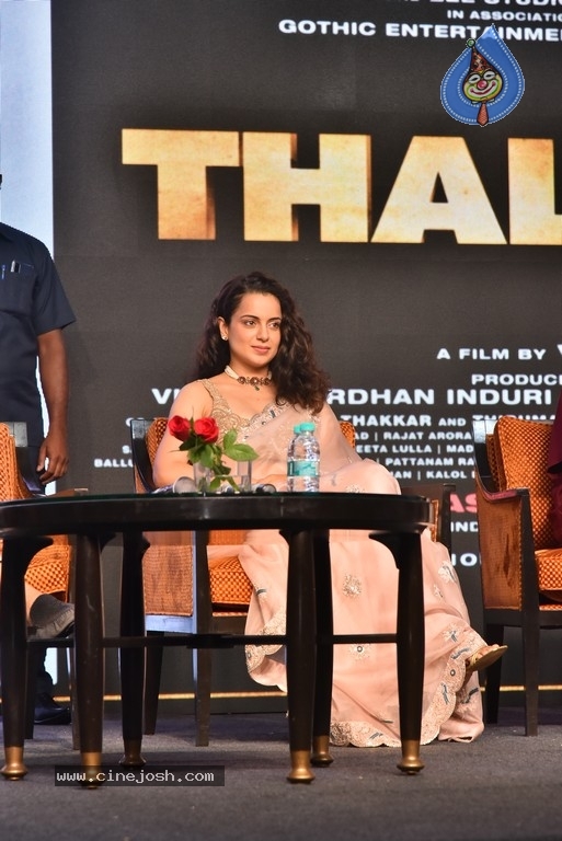 Thalaivi Trailer Launch - 32 / 36 photos