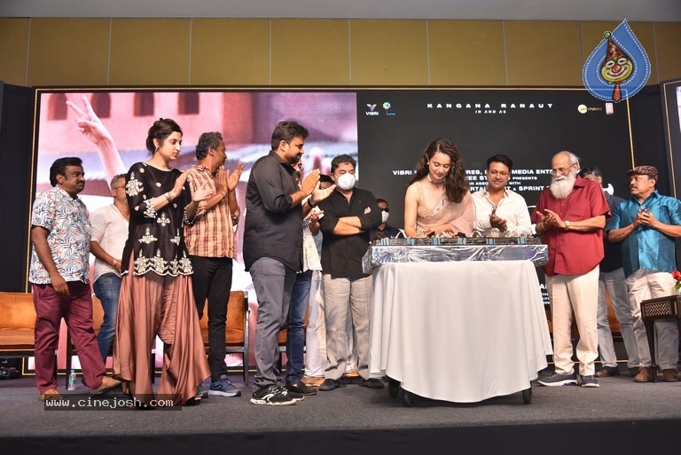 Thalaivi Trailer Launch - 35 / 36 photos