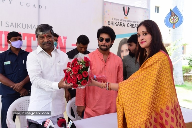 Aadi Sai Kumar New Movie Launch - 29 / 42 photos