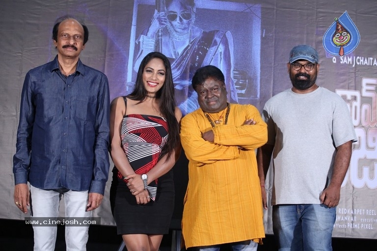 B com Lo Physics Press Meet - 3 / 12 photos