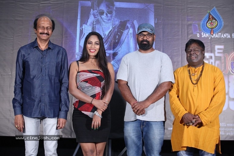 B com Lo Physics Press Meet - 8 / 12 photos