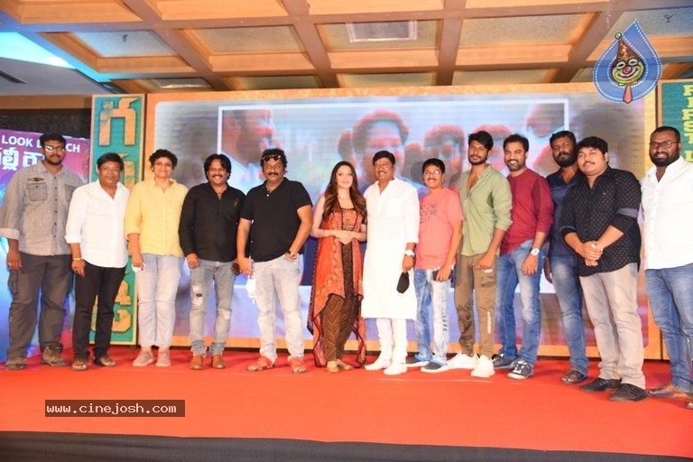 Gully Rowdy Press Meet - 17 / 29 photos