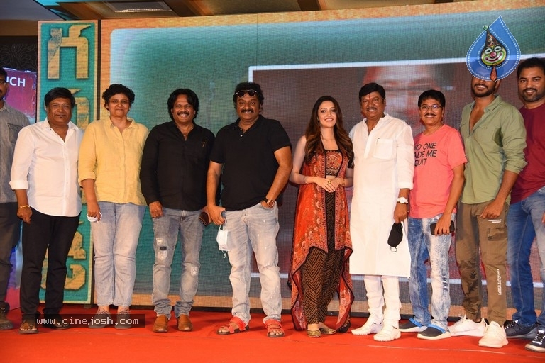 Gully Rowdy Press Meet - 19 / 29 photos