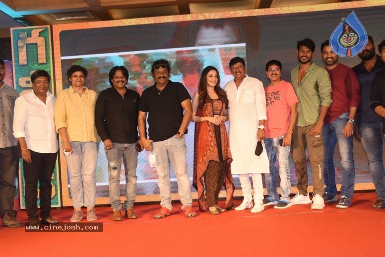 Gully Rowdy Press Meet - 20 / 29 photos