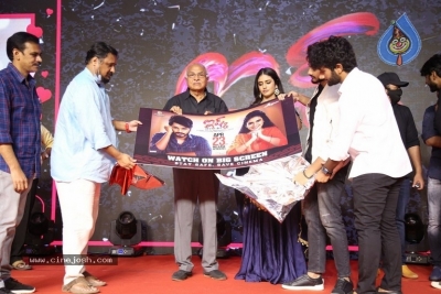 Ishq Not a Love Story Pre Release Event - 41 of 41