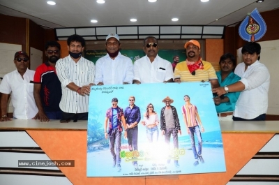 Naluguritho Narayana First Look Launch - 1 of 14