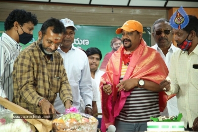 Naluguritho Narayana First Look Launch - 6 of 14