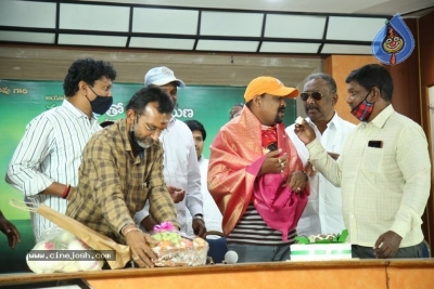 Naluguritho Narayana First Look Launch - 8 of 14