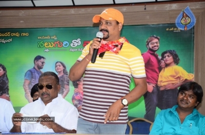 Naluguritho Narayana First Look Launch - 12 of 14
