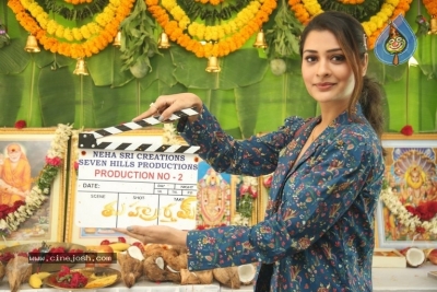 Neha Sri Creations Production 2 launch - 7 of 21