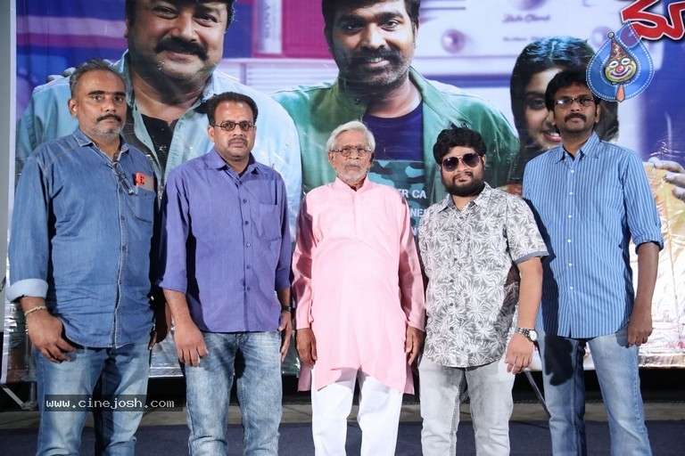 Radio Madhav Press Meet - 2 / 9 photos