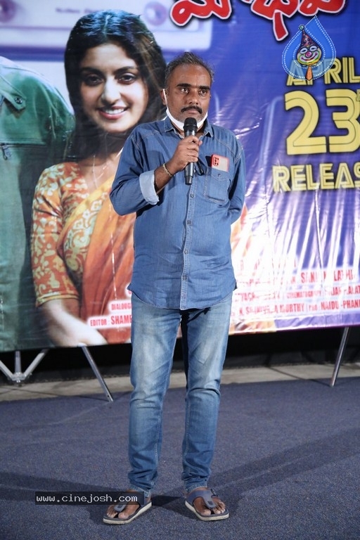 Radio Madhav Press Meet - 8 / 9 photos