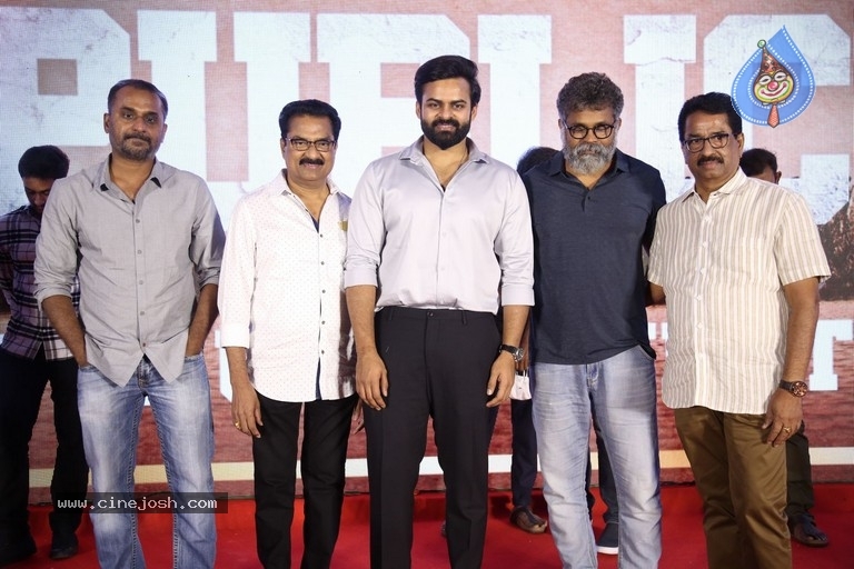 Republic Movie Trailer Launch - 6 / 35 photos