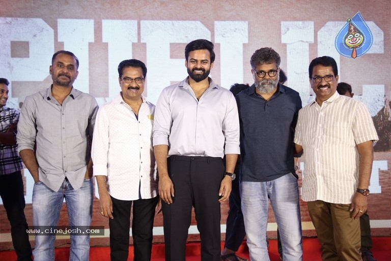 Republic Movie Trailer Launch - 17 / 35 photos