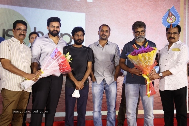 Republic Movie Trailer Launch - 19 / 35 photos