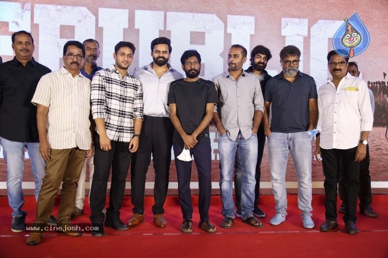 Republic Movie Trailer Launch - 25 / 35 photos