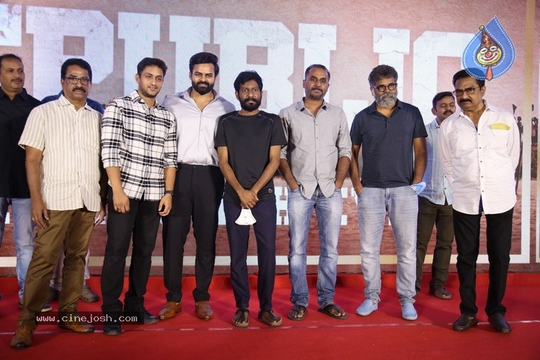 Republic Movie Trailer Launch - 30 / 35 photos