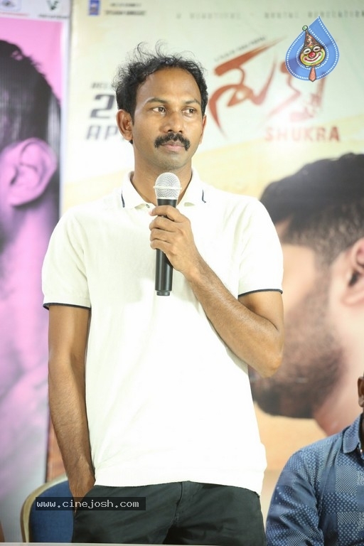 Shukra Movie Press Meet - 14 / 20 photos