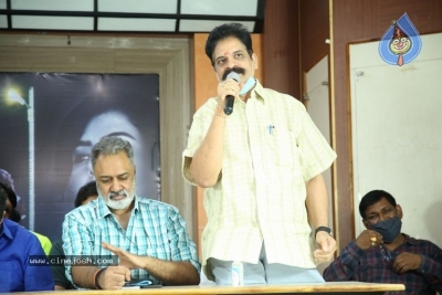 Street Light Movie Trailer Launch - 16 of 18