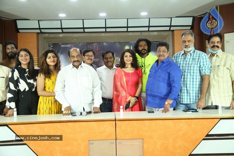 Street Light Movie Trailer Launch - 4 / 18 photos