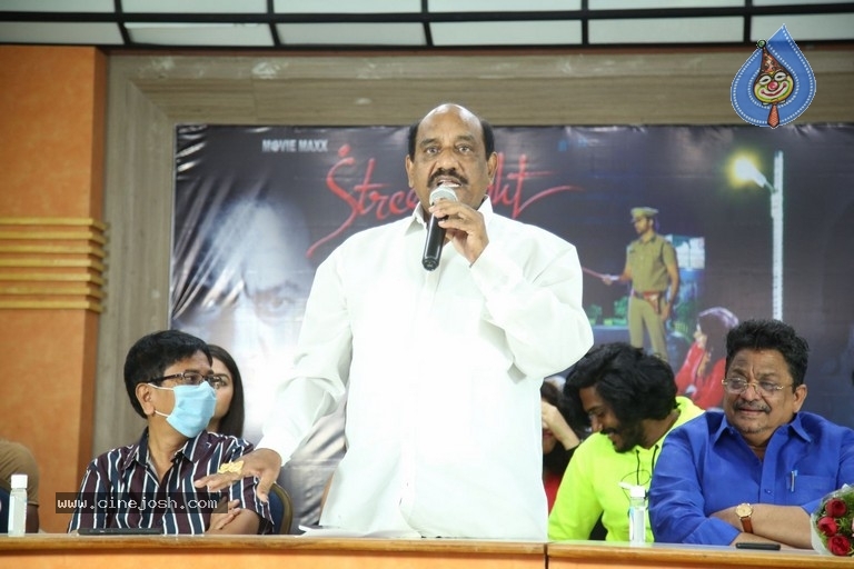 Street Light Movie Trailer Launch - 9 / 18 photos