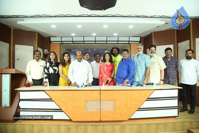 Street Light Movie Trailer Launch - 11 / 18 photos