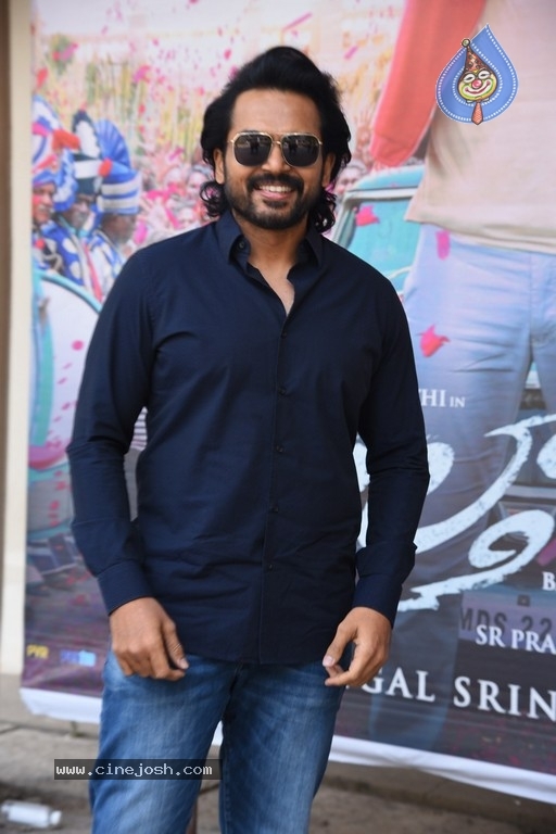 Sulthan Success Meet - 3 / 21 photos