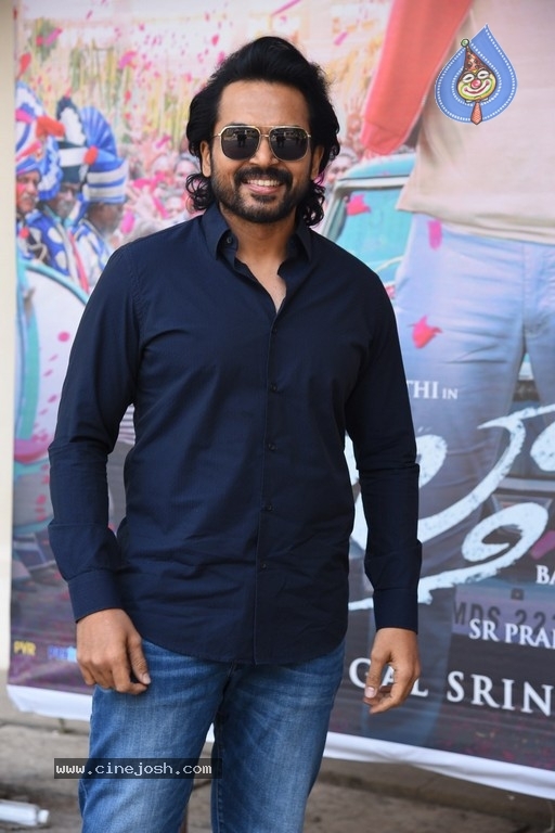 Sulthan Success Meet - 15 / 21 photos