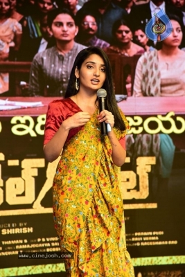 Vakeel Saab Maguva Nee Vijayam Event - 3 of 21