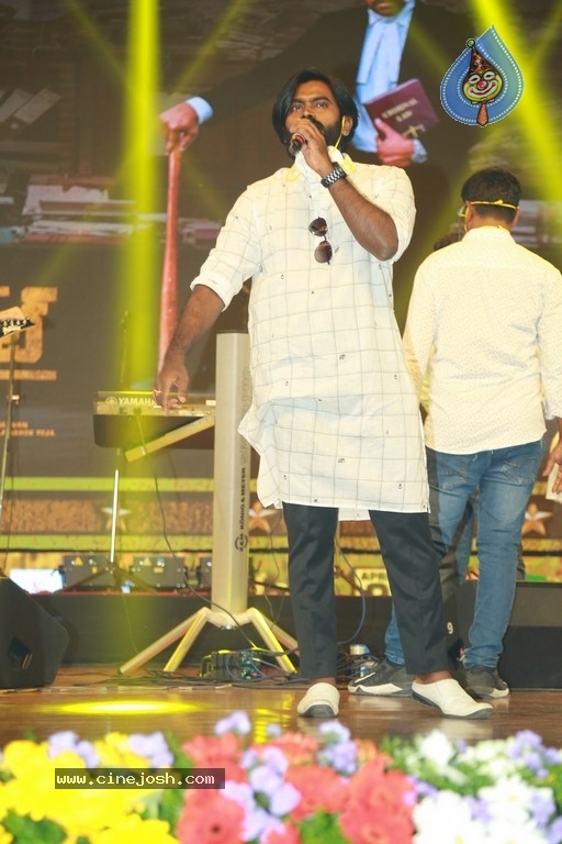 Vakeel Saab Pre Release Event 01 - 1 / 35 photos