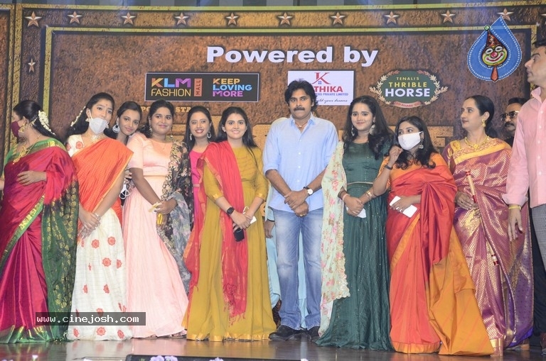 Vakeel Saab Pre Release Event - 90 / 93 photos